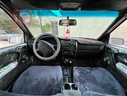 ئۆپڵ ڤێکترا